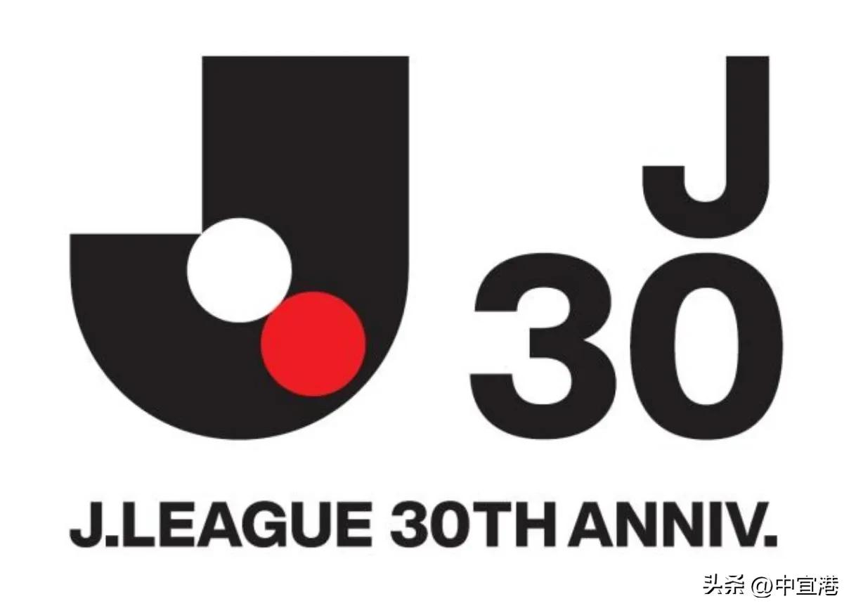 日韩联赛迎来逢十大庆，中超：低调做人是我们的优良传统