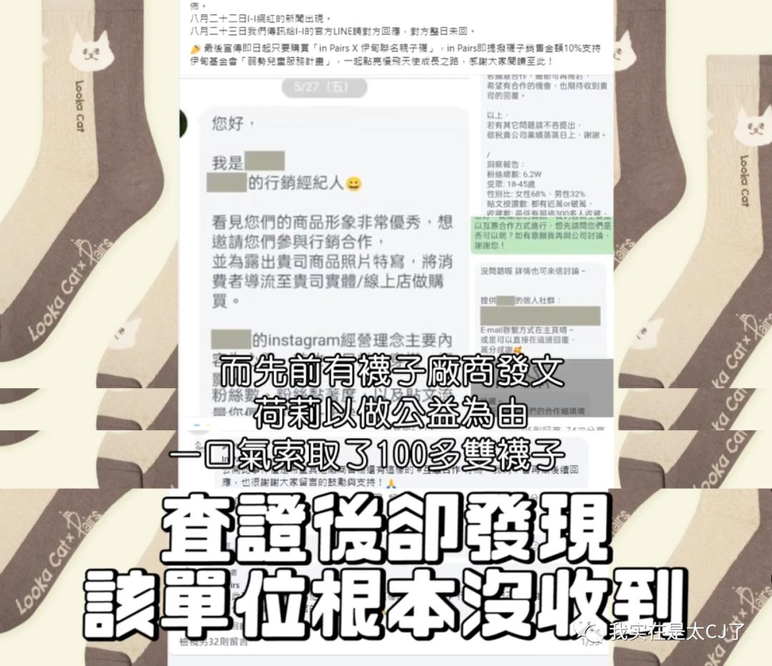 花式碰瓷方式这也太可怕了吧,论各种奇葩的碰瓷方式