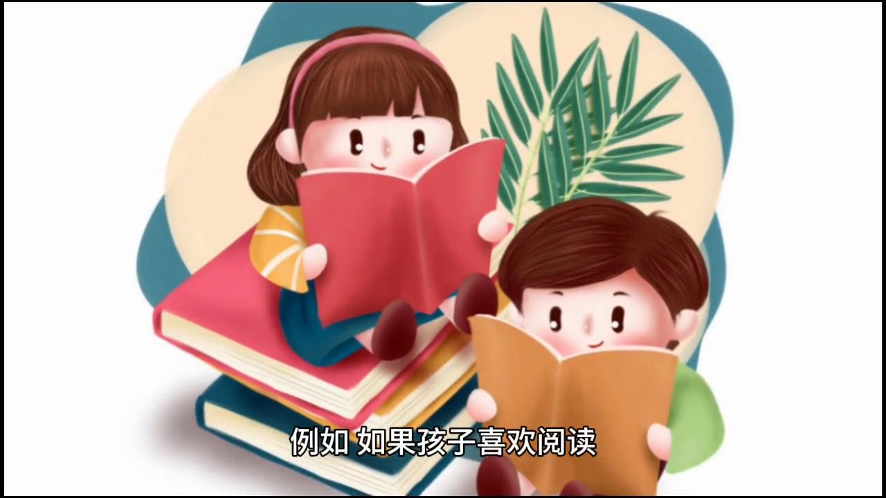 厌恶学习的孩子怎么治,厌恶学习了怎么办