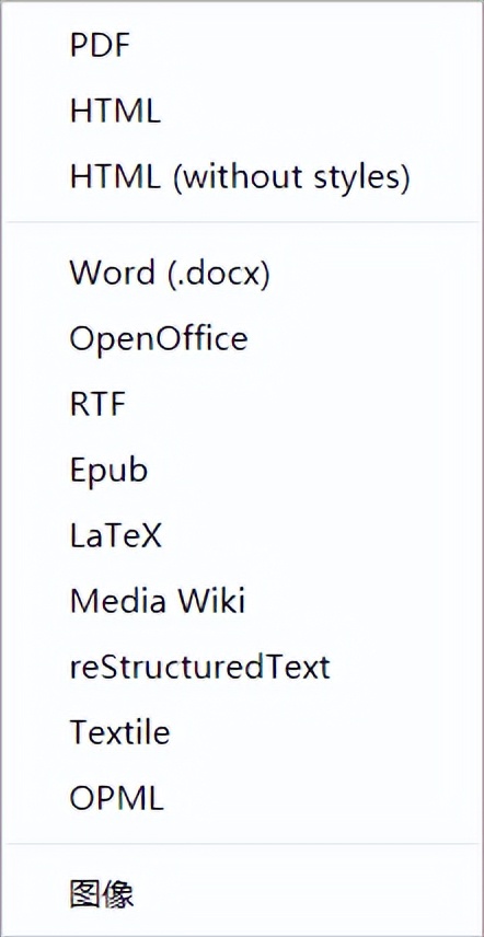 超实用的小工具效率能提高好几倍,windows10效率工具