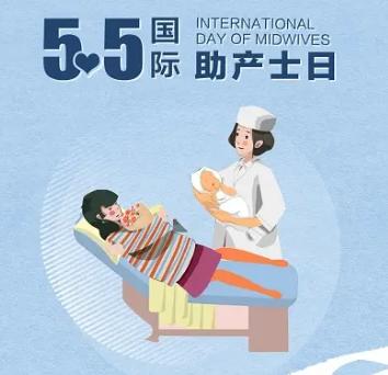 护士节影视剧,喜迎国际护士节白衣执甲不负芳华