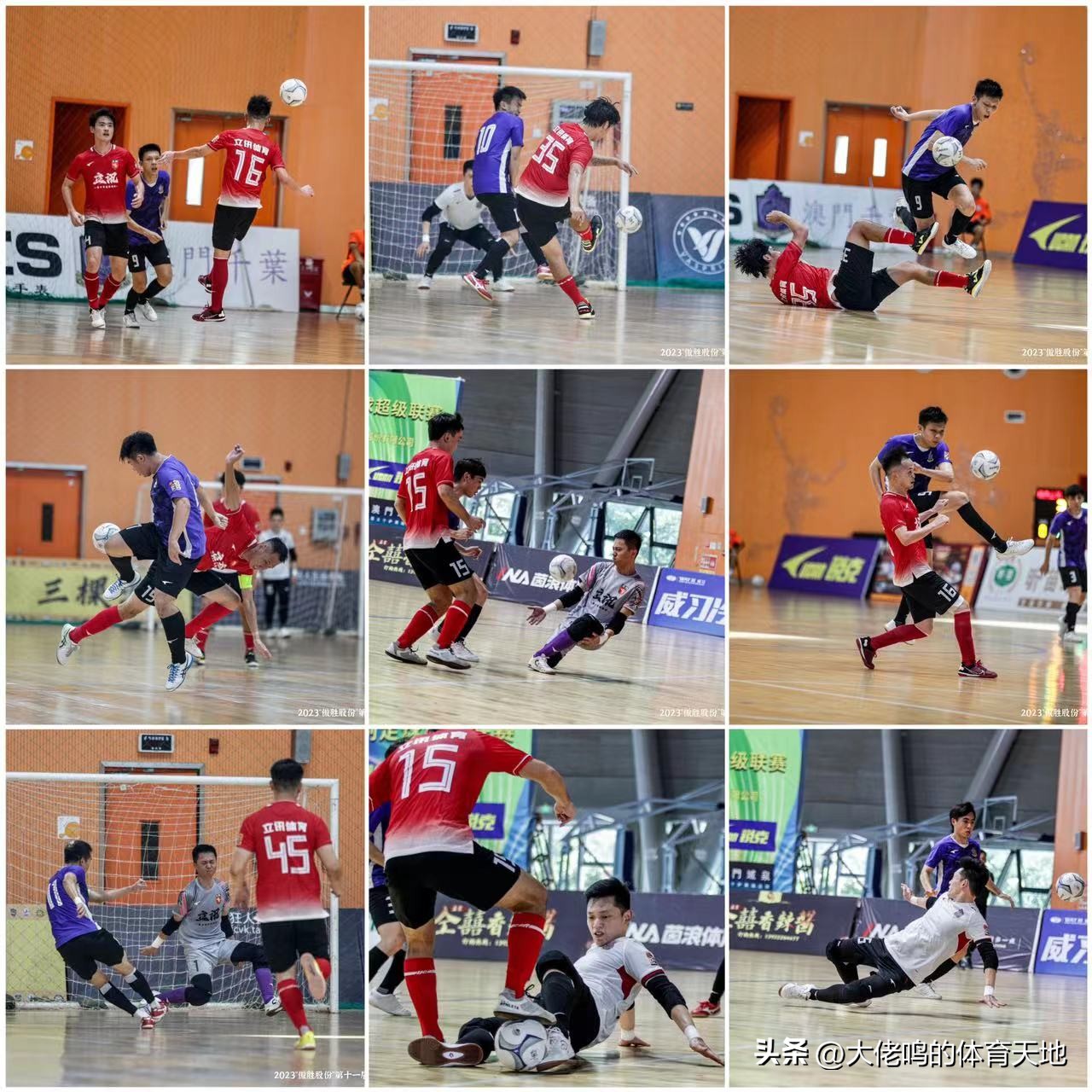 五轮战罢停止注册新球员，多名国家队员加盟粤超联赛