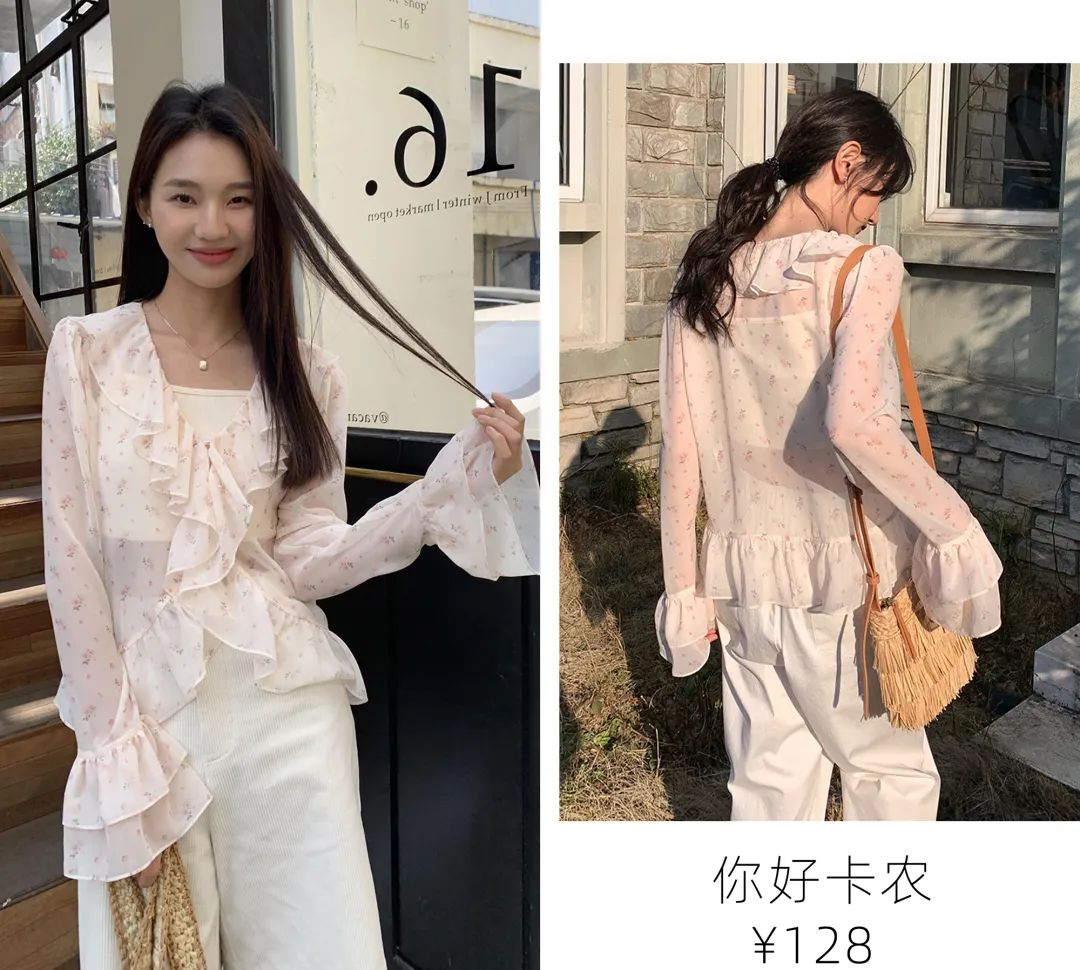 衬衫控必学五种穿法,衬衫控搭配女