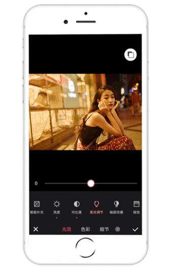 女性p图技巧有哪些,女性p图技巧视频教程