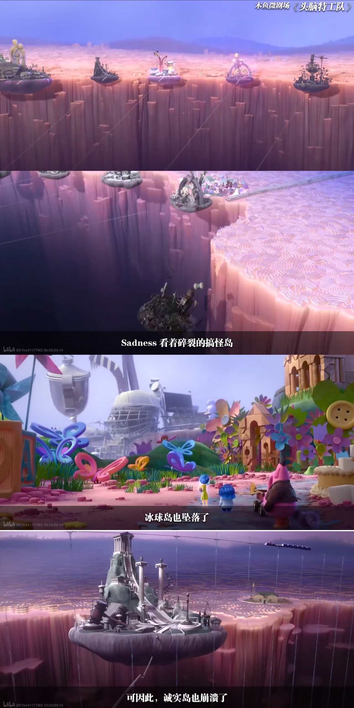 又丧又真诚？迪士尼形象忧忧被迫营业惹人怜，打工人狠狠共情