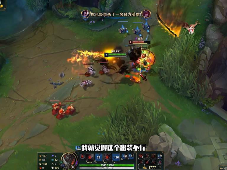 亚索出装最新s9一刀流图片,亚索出装最强又肉又伤害高的出装