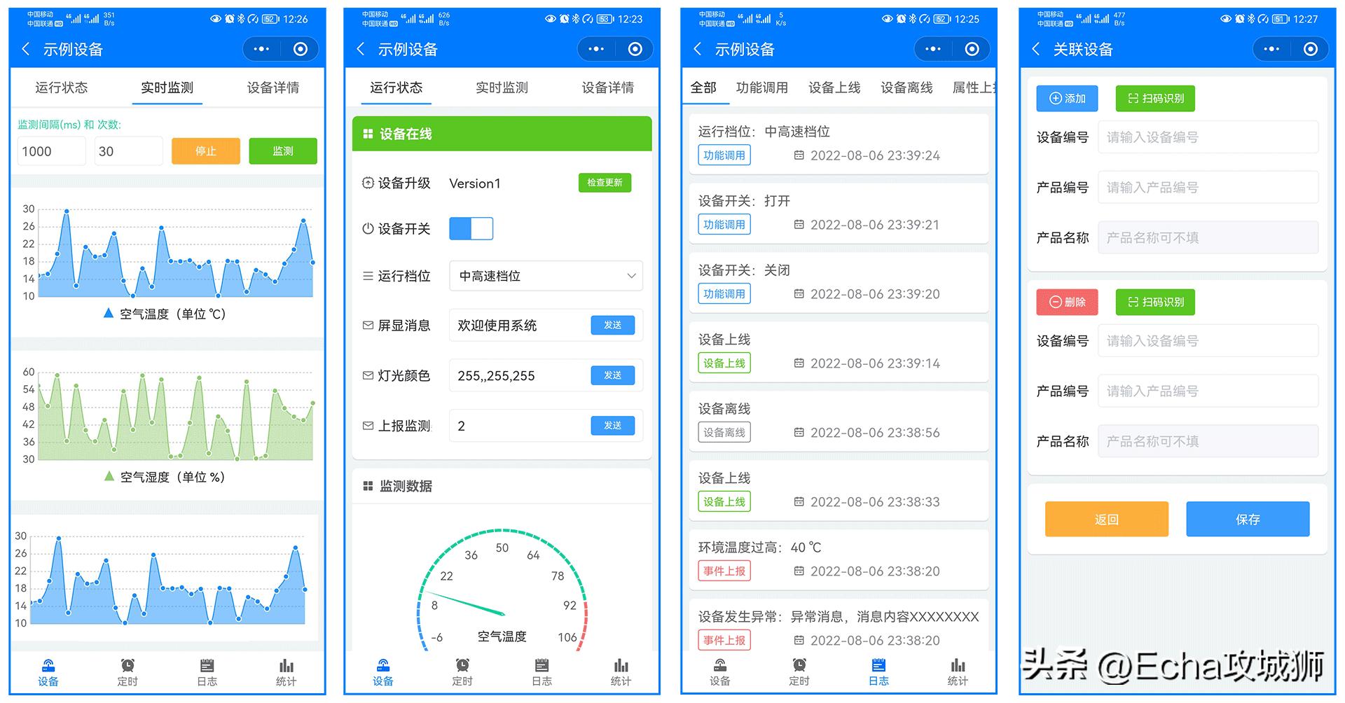 程序员接私活必备的10个开源项目,推荐15个接私活必备的开源项目