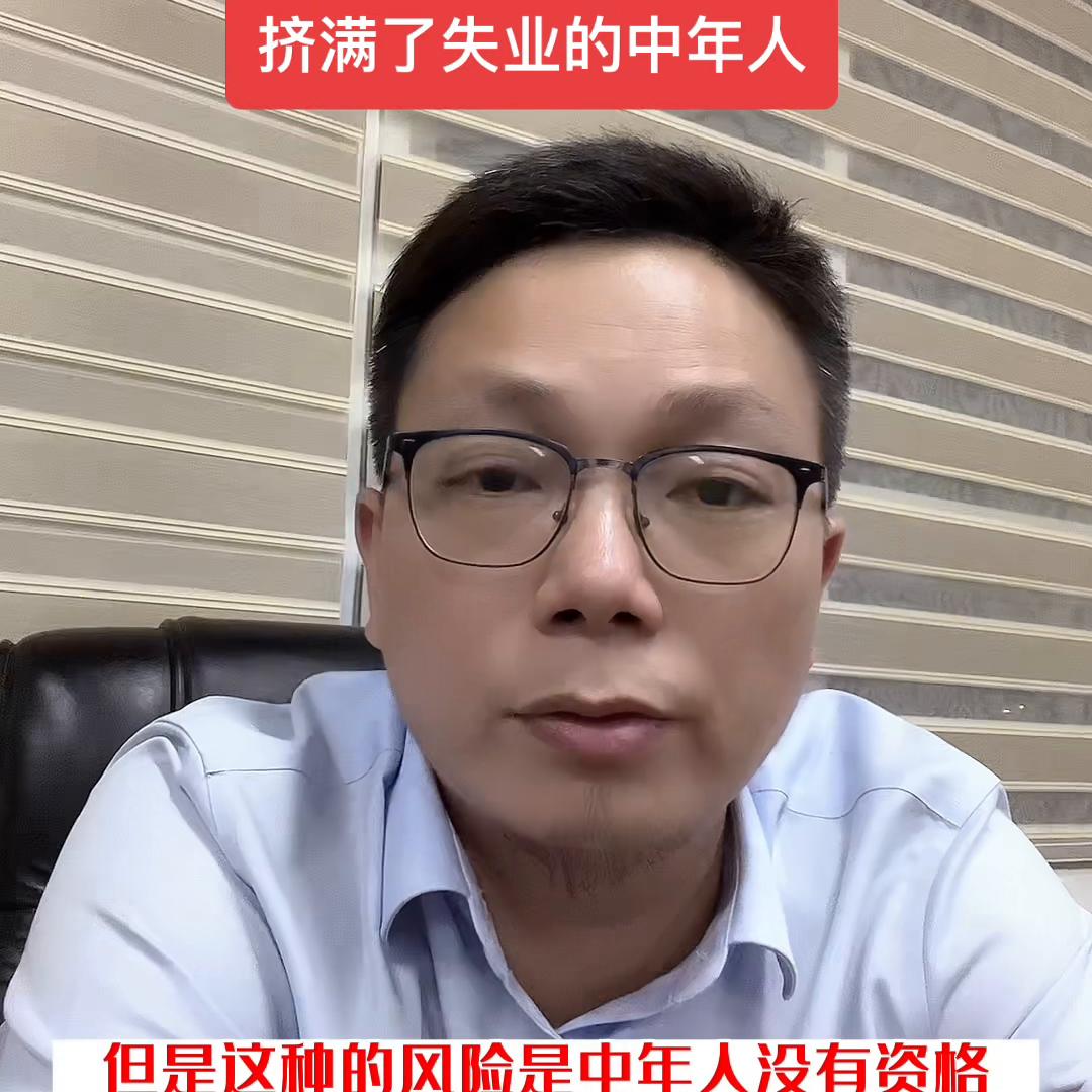 失业补助金怎么申领,失业险的领取条件