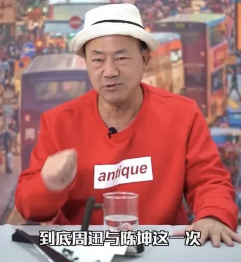 陈坤周迅最近新消息,陈坤周迅最近的消息