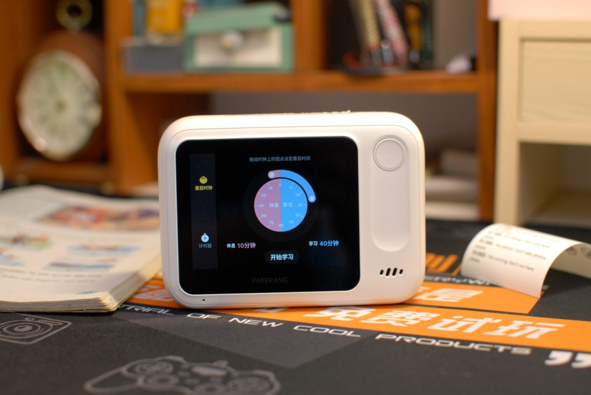 作业帮最新版喵喵机的扫一扫在哪 (喵喵机p3 pro智能错题打印机)