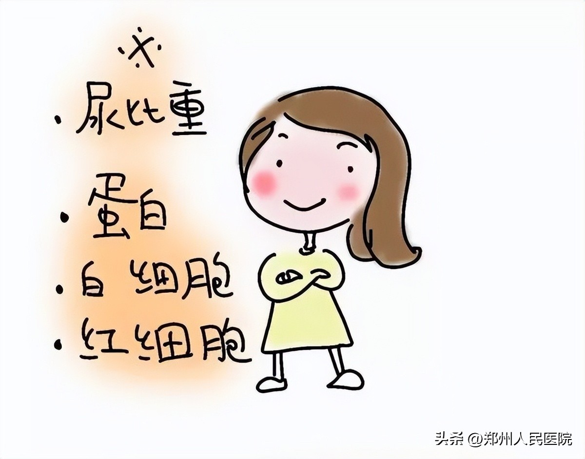 留尿这个“技术活”你还真不一定会！这篇有味道的文章我劝你看看