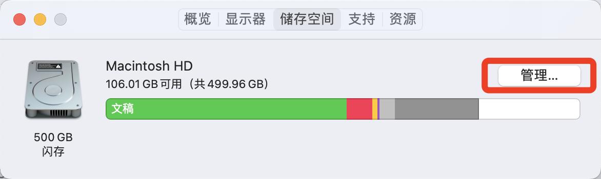 告别手机内存不足一键释放内存,清除磁盘剩余空间怎么恢复
