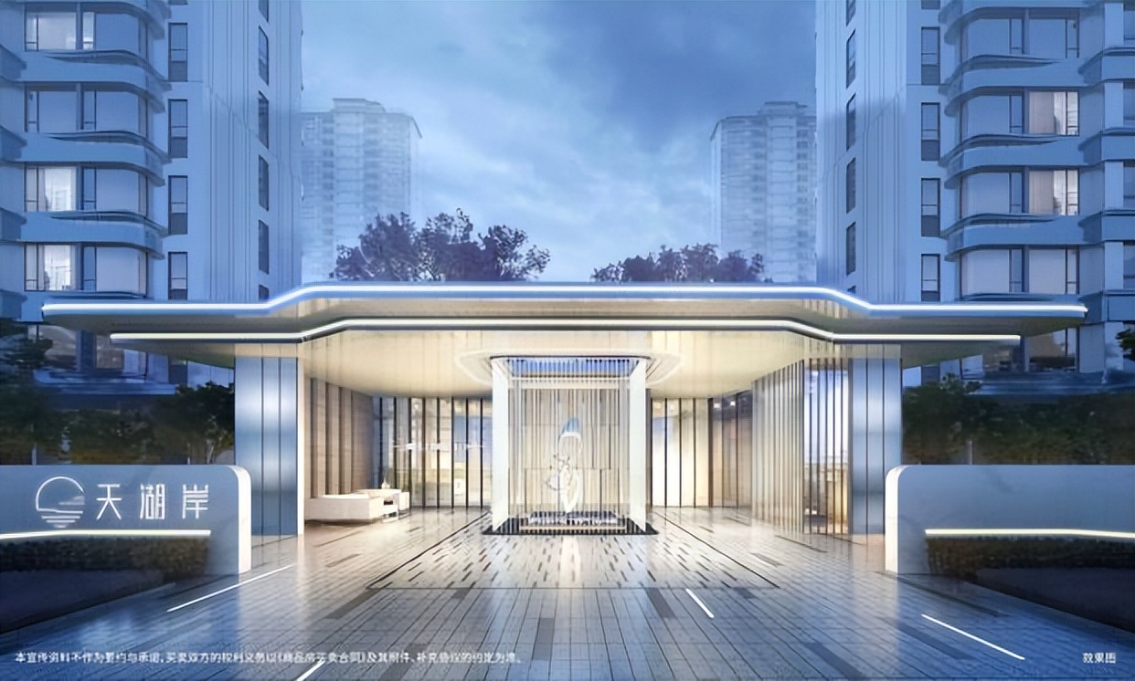 为三千年成都，锦上再添锦