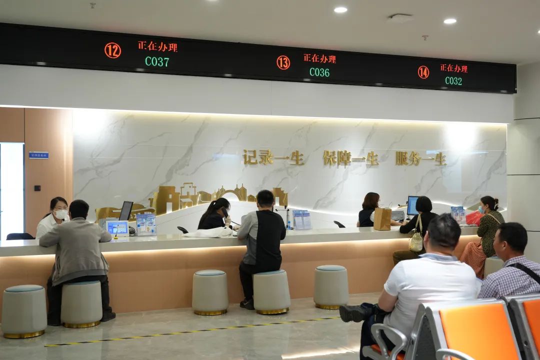 上海享受国务院津贴的人名单,上海哪些人可领1984元补贴