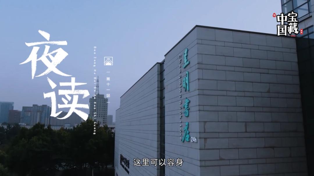 “用脚步丈量城市用好奇探索生活”，宝藏河北第三季「遇见好时光」圆满收官！