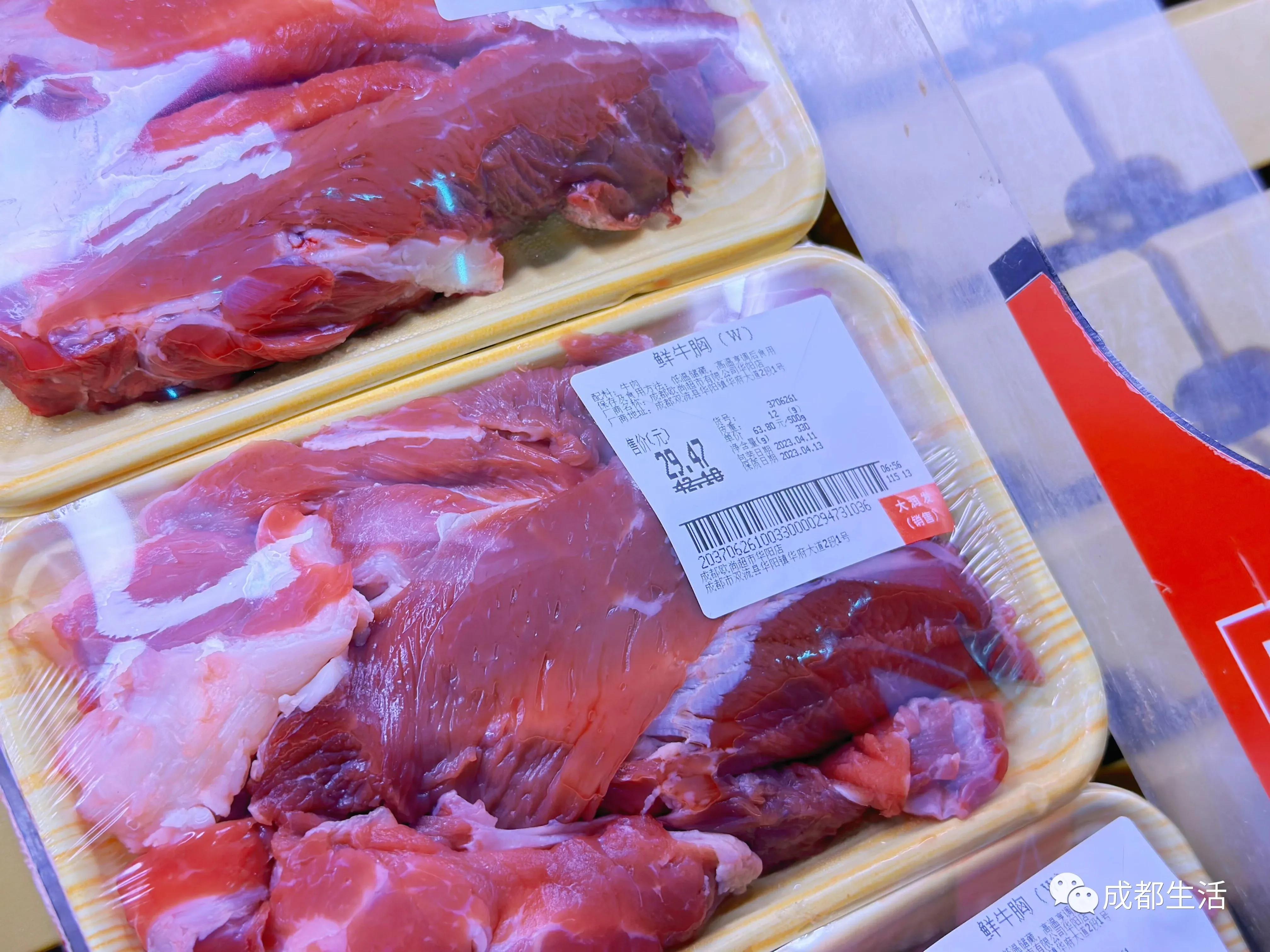 晚上八点后的超市有多好逛,逛8点以后的超市