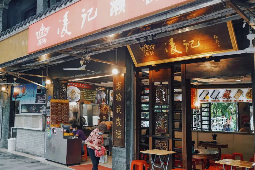 在广州逛遍全国,广州逛的街