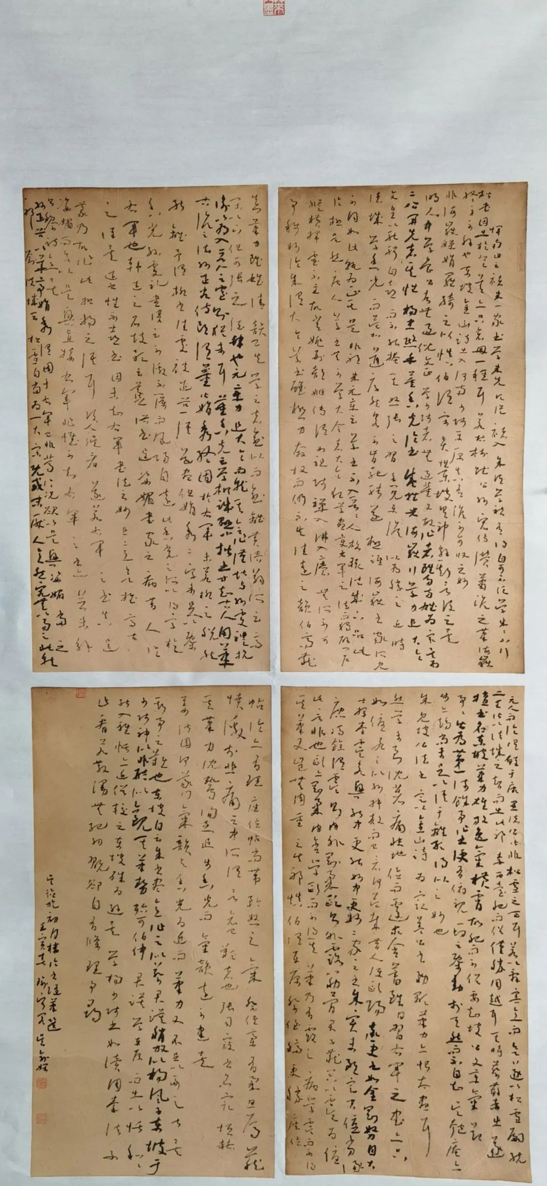 江苏师范大学2020级书法专业研究生中期汇报作品展