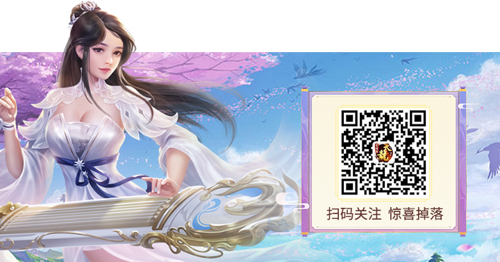 天龙八部荣耀版十四个门派,天龙八部荣耀版五星门派