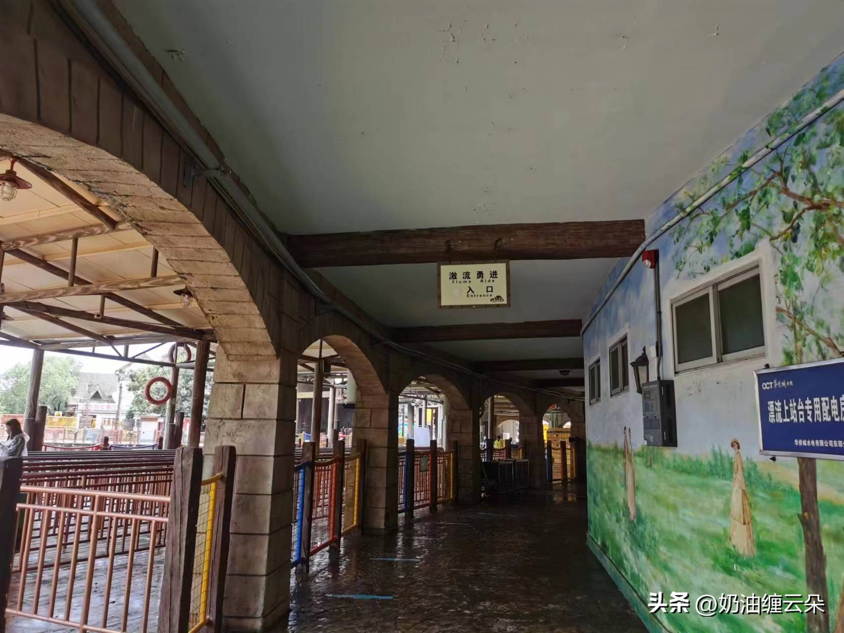 顺德东部华侨城游玩攻略,东部华侨城每日游攻略