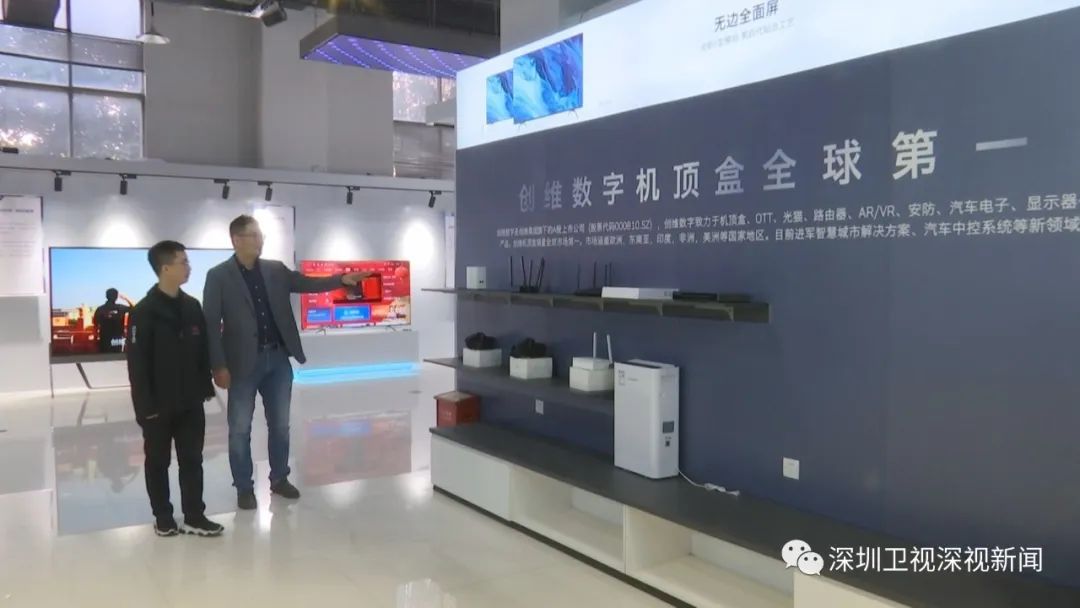 “小”盒子“硬”科技，这家深企凭何入选制造业“单项冠军”国家队？