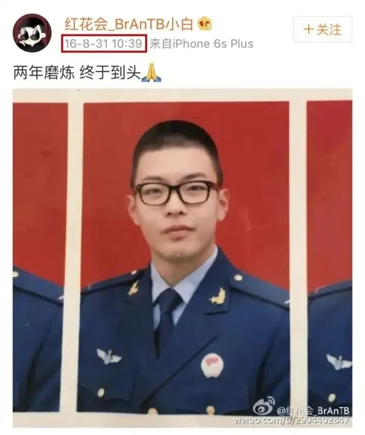 小白diss那奇沃夫谁赢了,那奇沃夫diss小白到底谁赢了