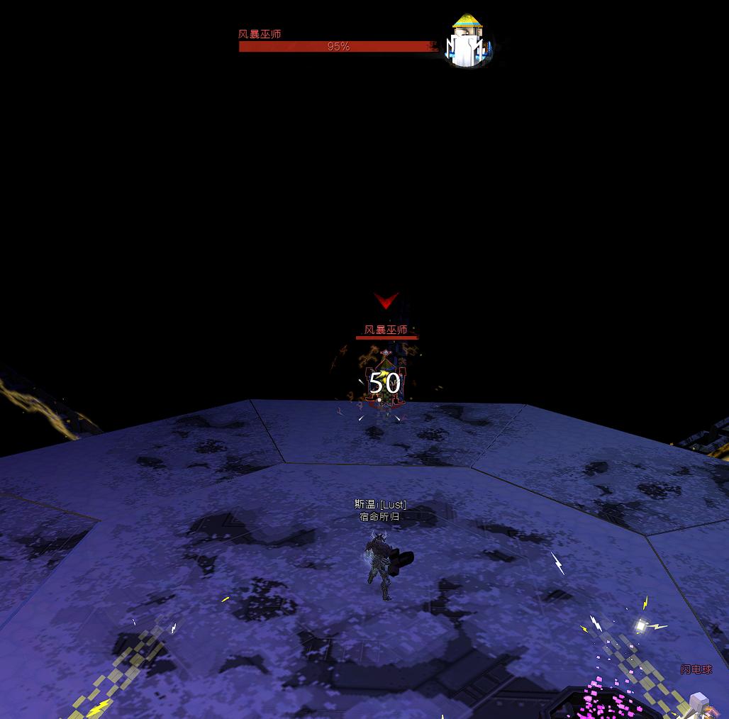 激战2怎么才能发现宝藏菇,激战2德拉科宝藏能开什么