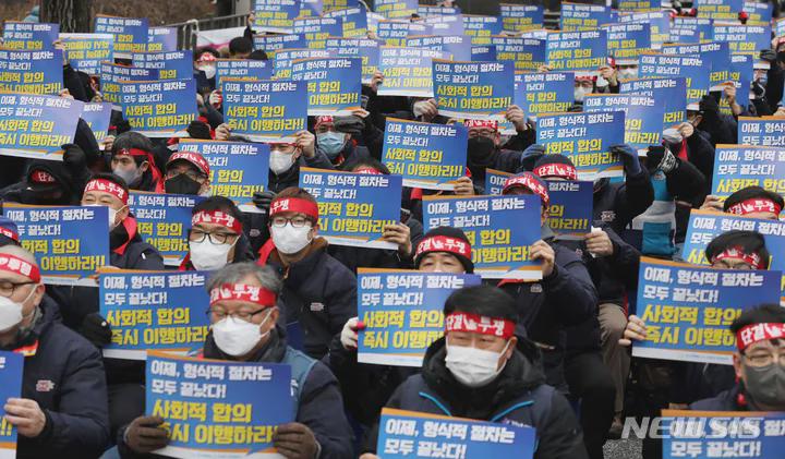 韩国电商平台如何清理物流,中韩电商物流大量下单怎么办