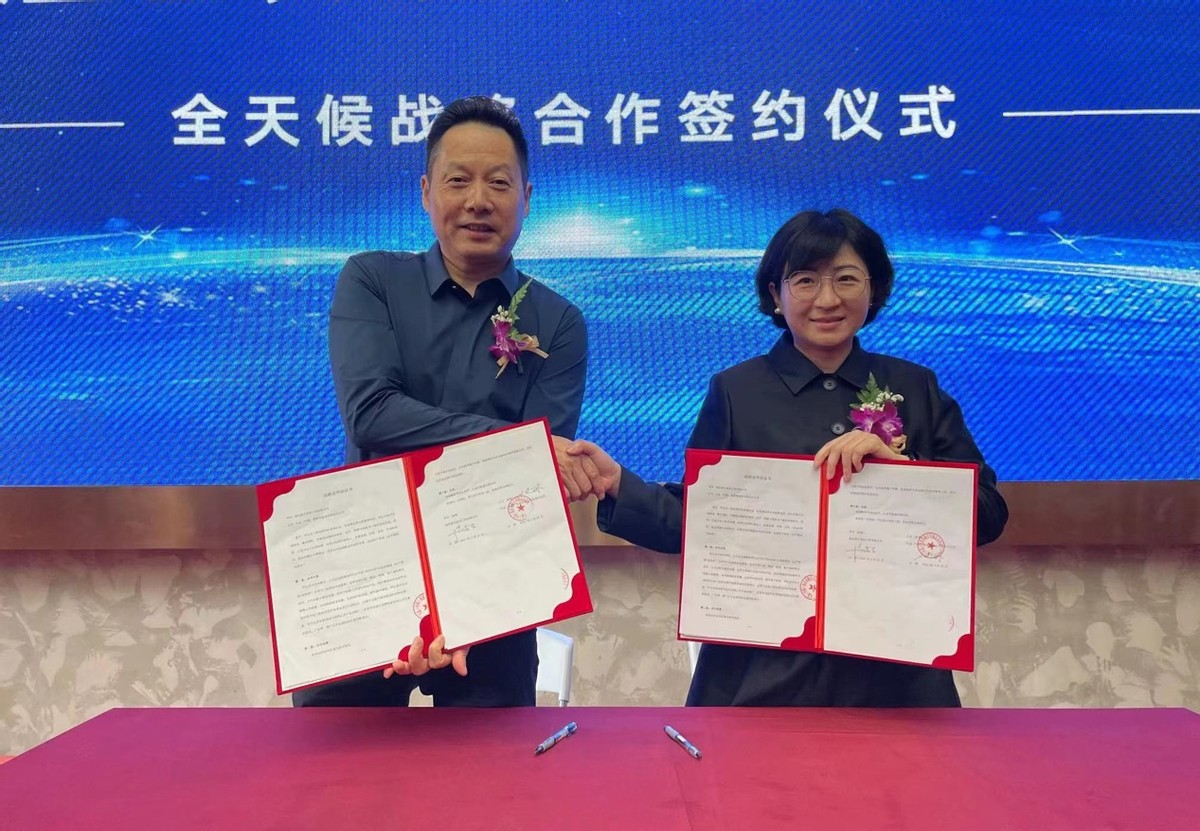 南京星艺装饰X大金空调达成战略合作，以空气环境升级家装新体验