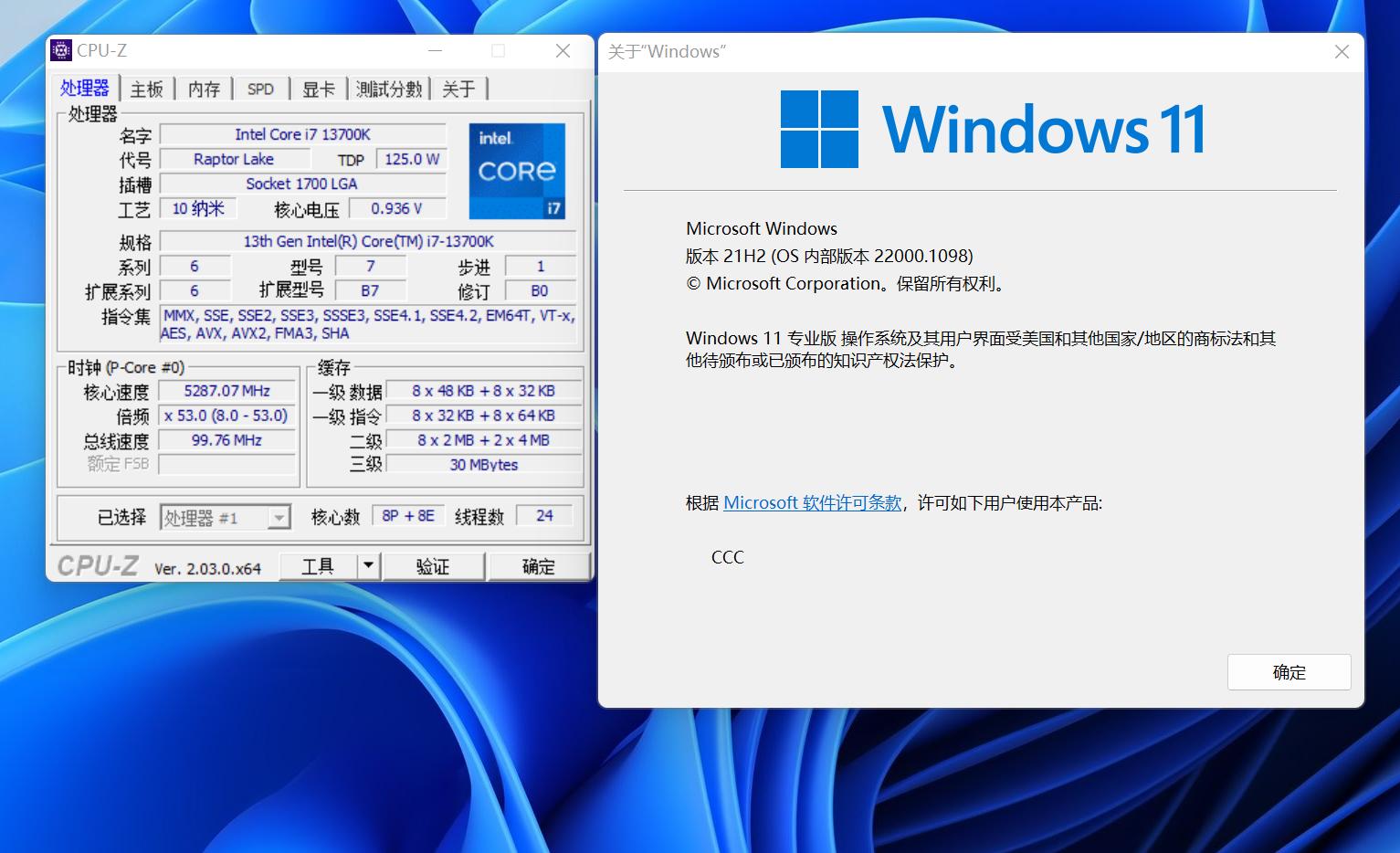 惠普fx900pro2t测评,惠普固态fx900pro散热条