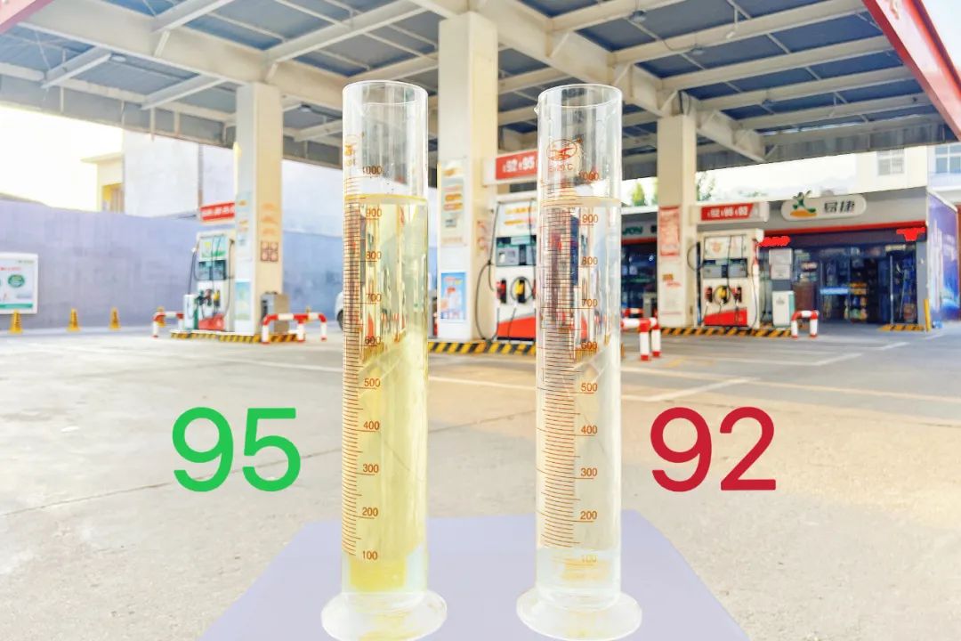 油箱标示93以上汽油能加92的吗,加92号汽油的车可以加95号汽油吗