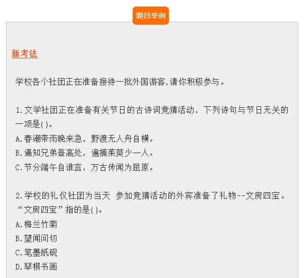 宏大教育是什么,宏大教育有用吗