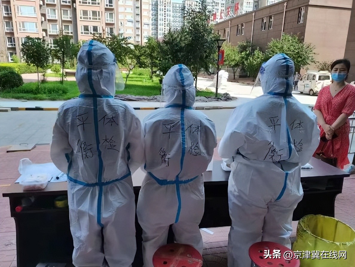 民营企业抗击疫情防控工作,非公企业助力疫情防控显担当