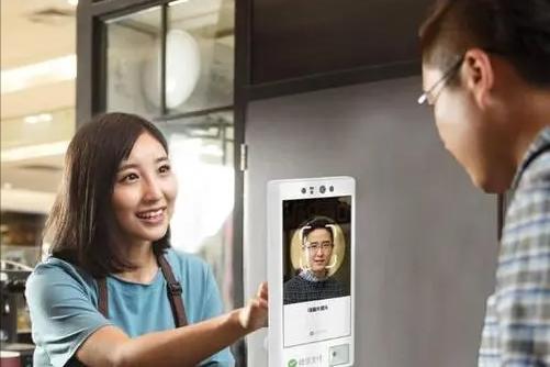 再见了支付宝和微信,支付宝微信再见央行宣布