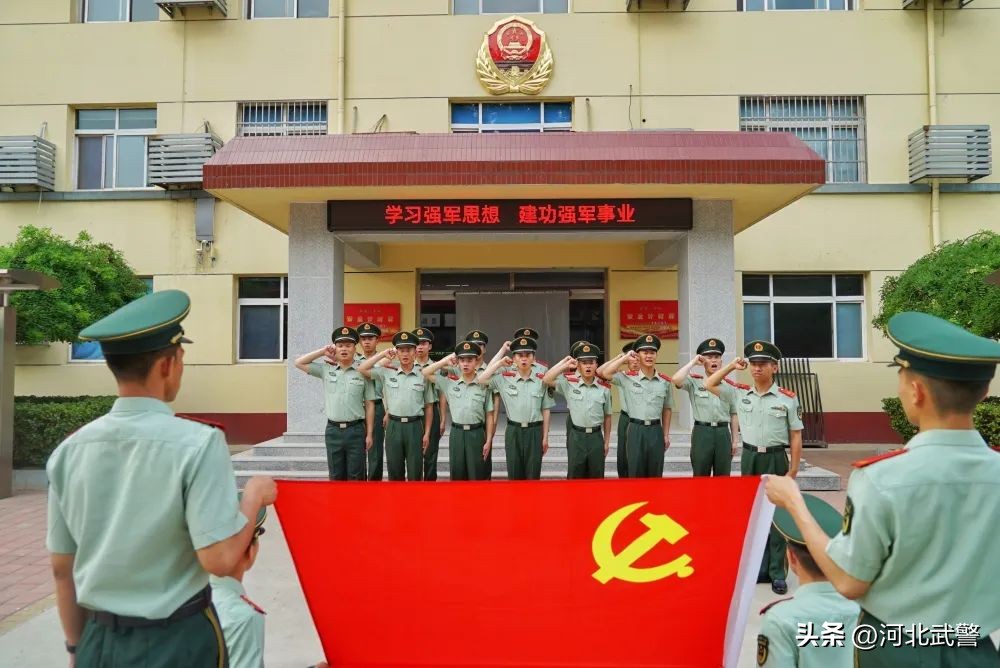 七七事变86周年历史永铭记,七七事变86周年铭记历史展望未来