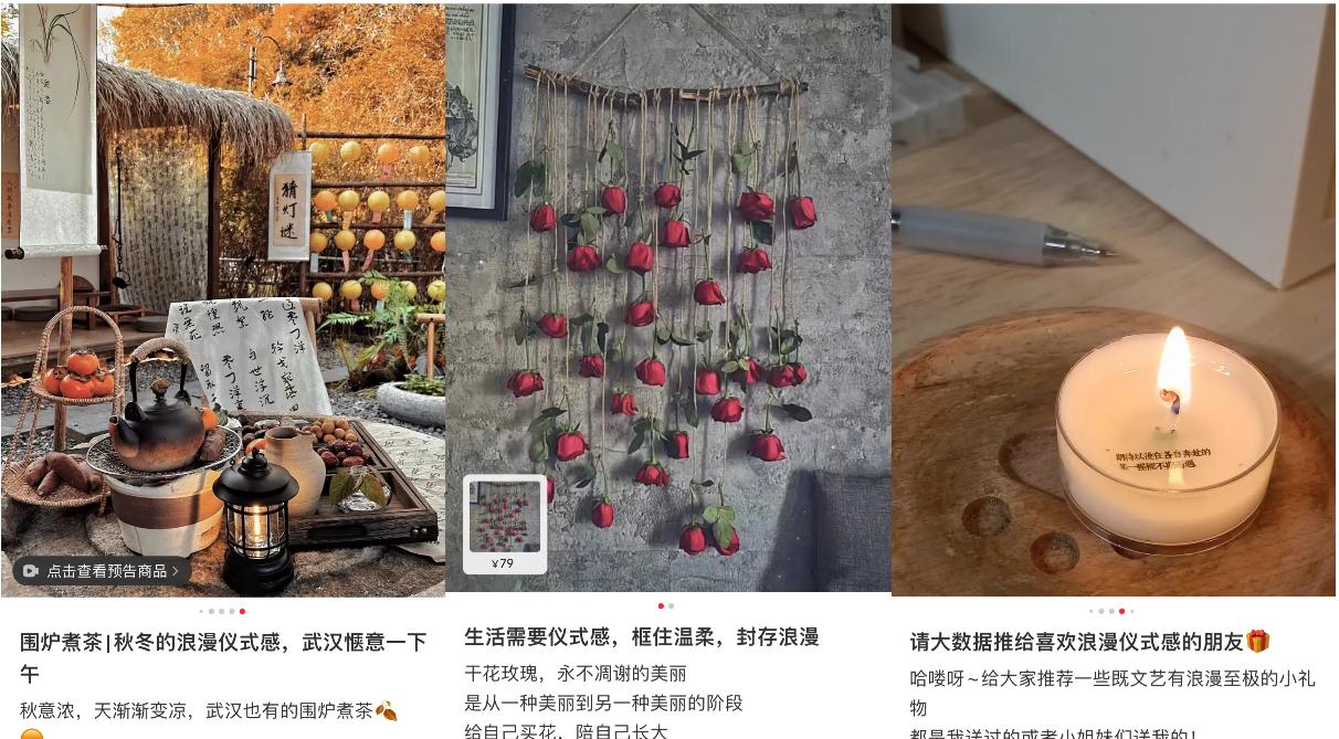 唐魁伟:年轻人有多追求精致,品牌营销突破口就有多大