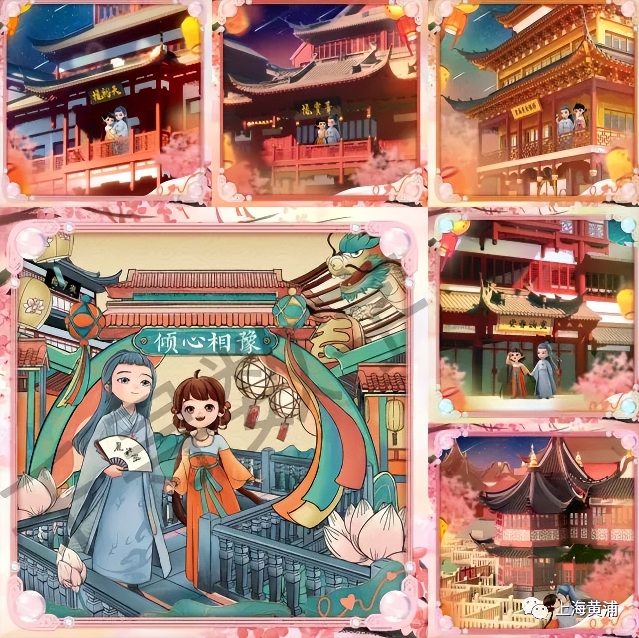 元宇宙互联网3.0,元宇宙互联网2.0