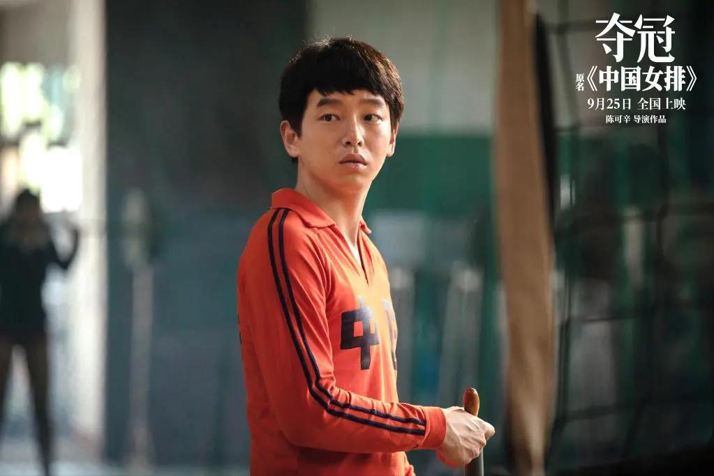 电影夺冠的内容,电影夺冠涉及的真实人物