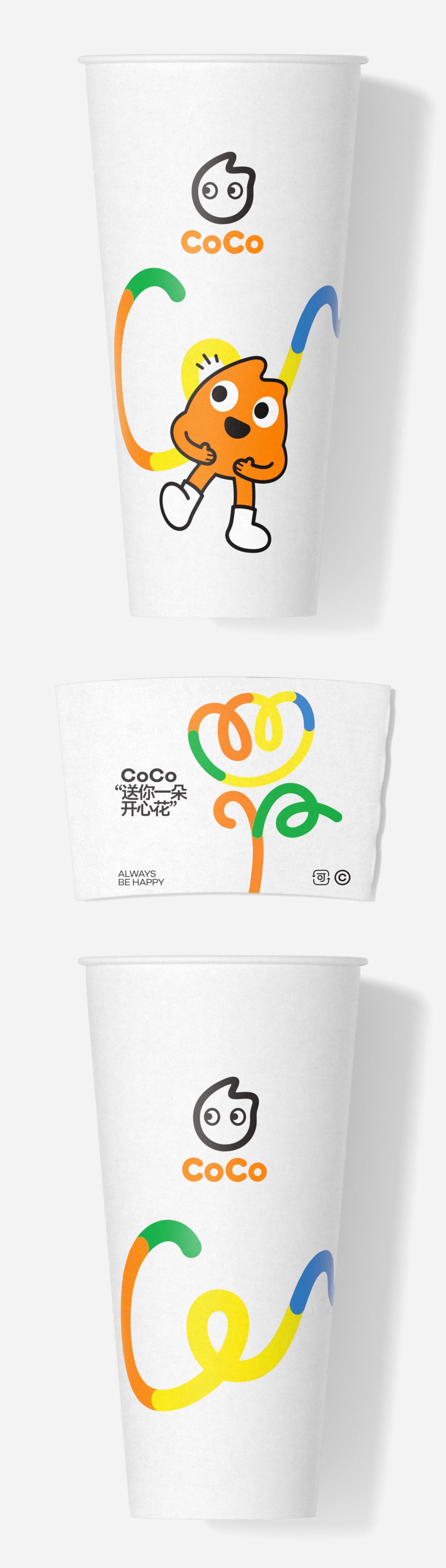 coco奶茶的logo是不是换了,coco都可茶饮文化创意品牌