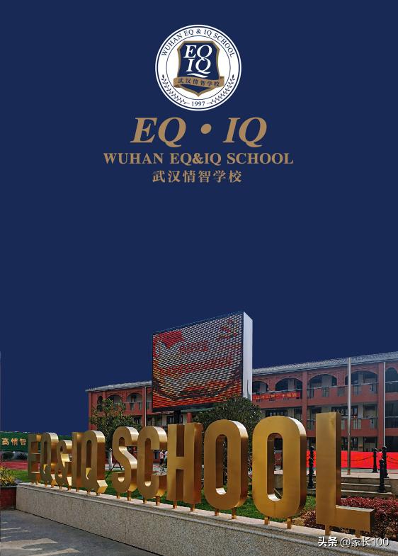 填报志愿可以冲两所高分学校吗,填报志愿冲的学校怎么选录取率高