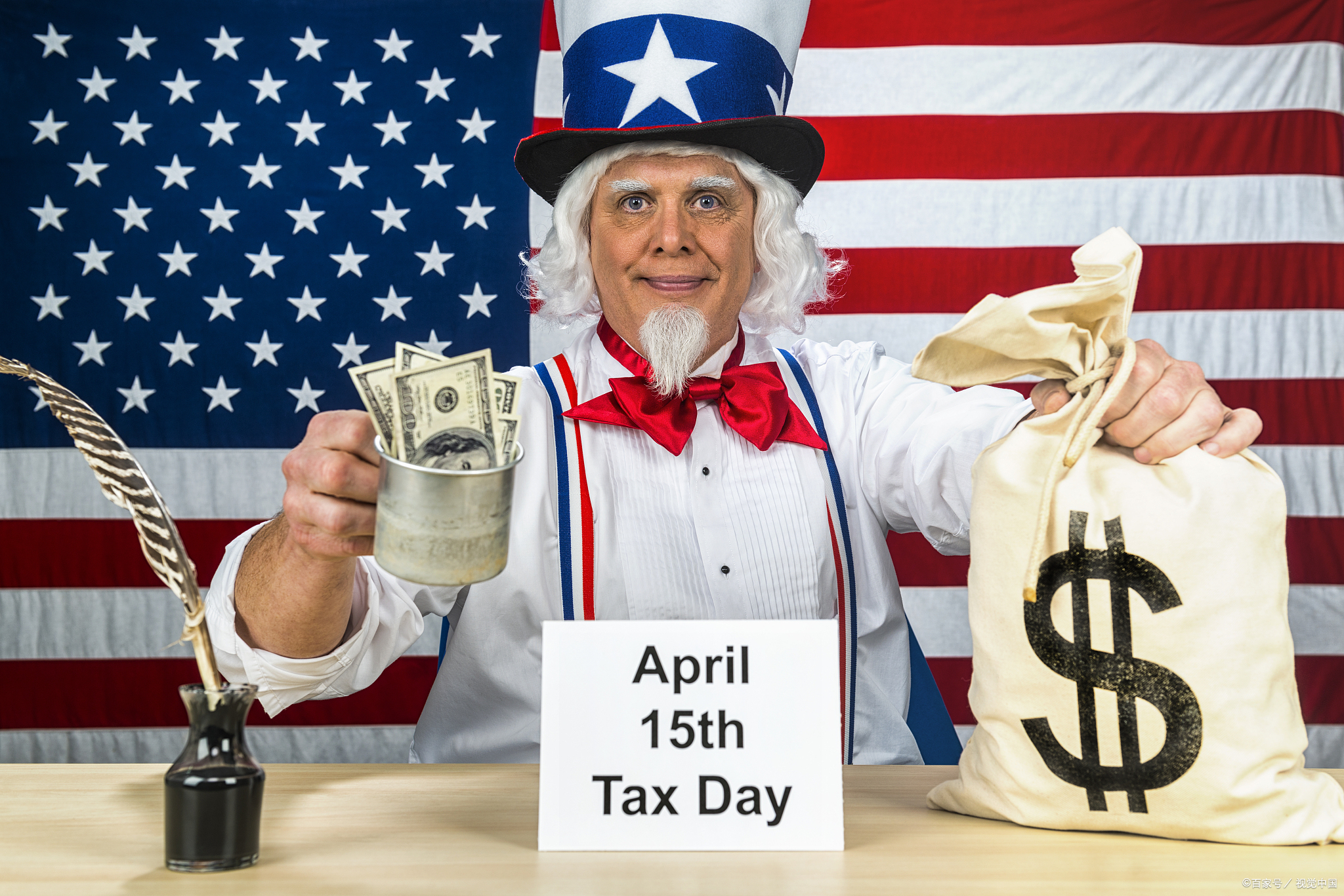 中美税收制度有哪些不同？