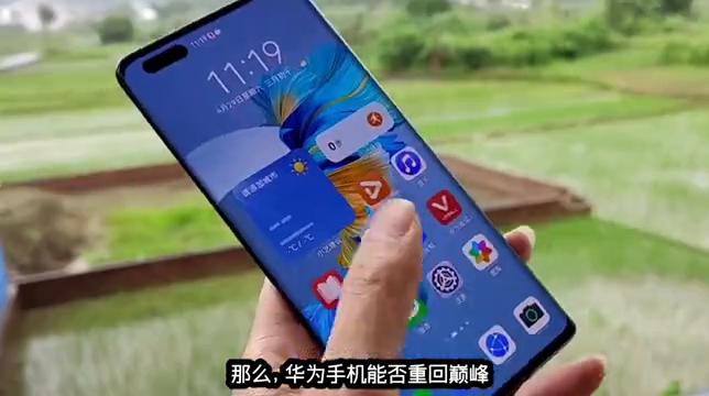 华为手机现在发展趋势怎么样,华为手机还能重回巅峰吗