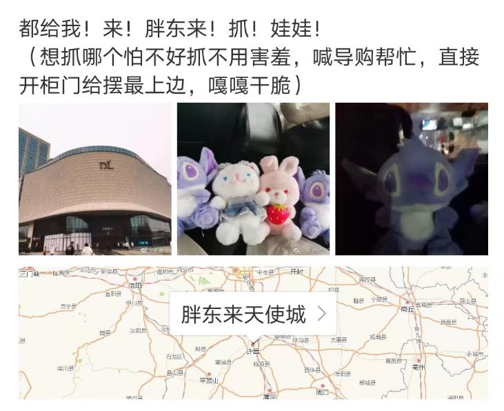 这家超市生意怎么样,这家超市为什么天天这么热闹