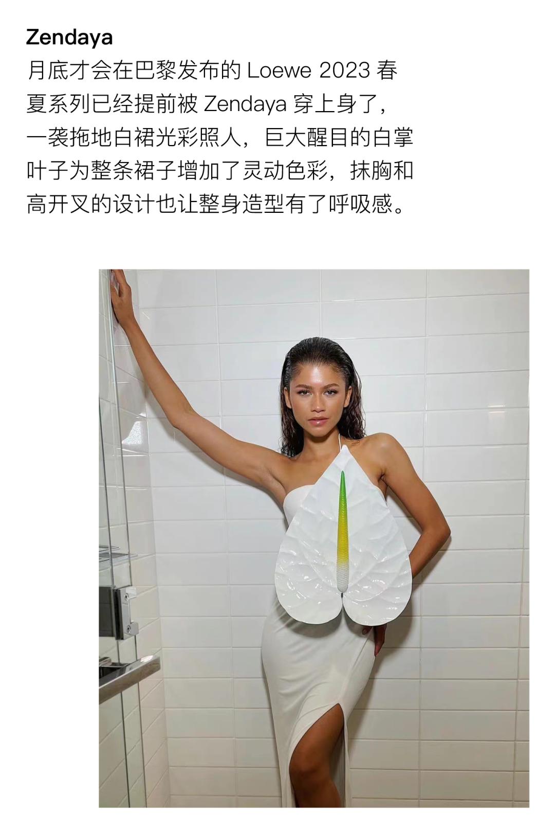 coco李玟不潮不用花钱是哪一期,coco李玟对人生的态度