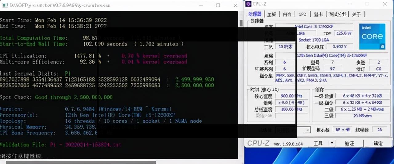 2023年玩游戏笔记本电脑,2023年玩游戏用什么处理器好
