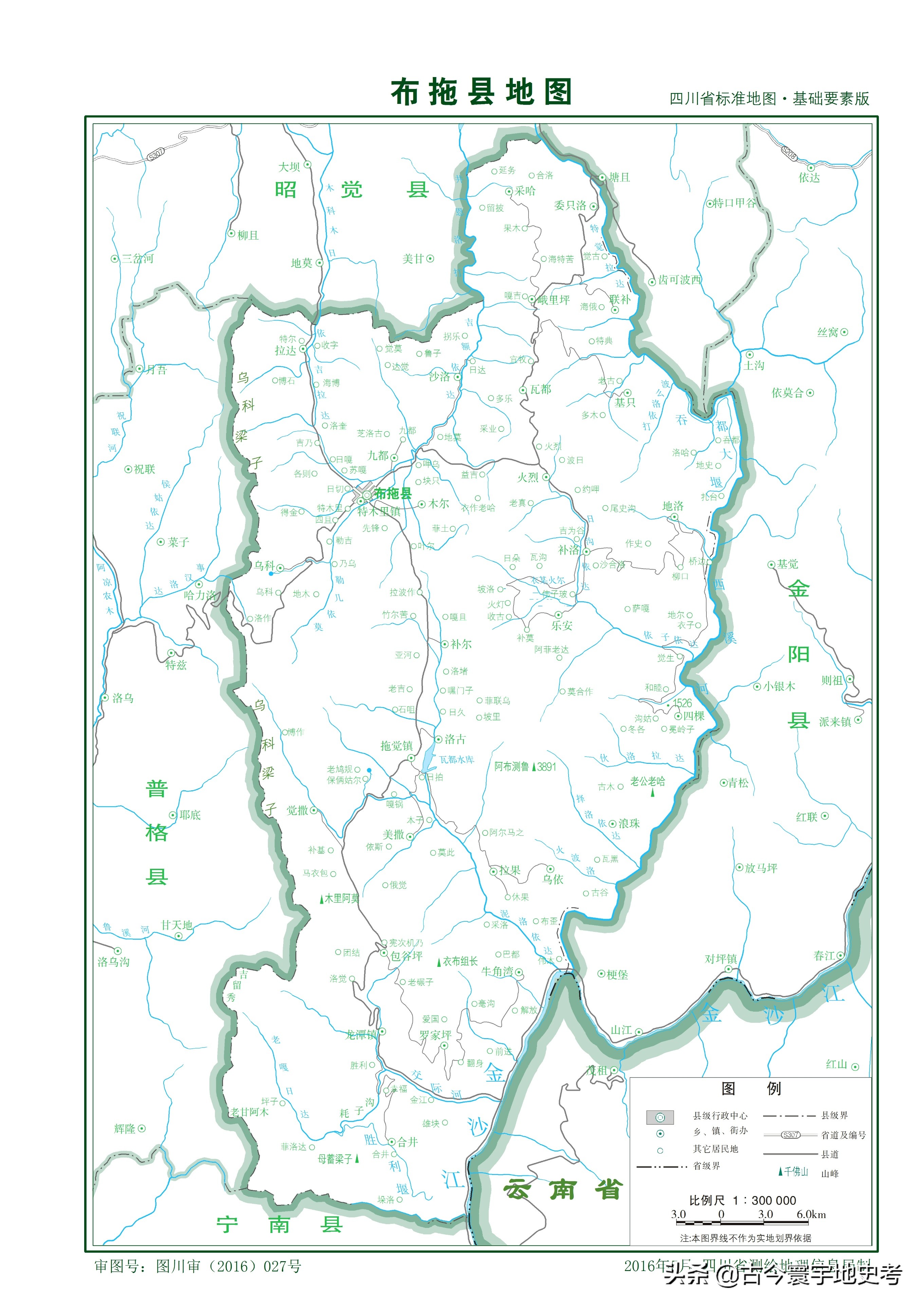 四川省旅游地图全图,四川省内江地图全图