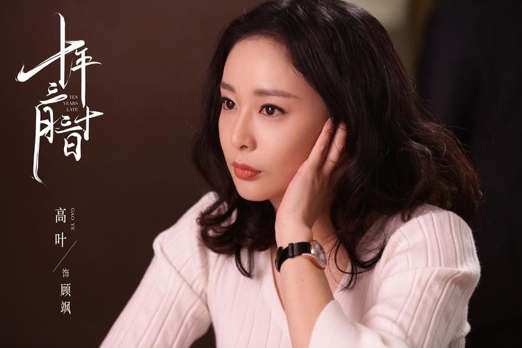 狂飙张颂文被抓后的自述,张颂文狂飙进警局了吗