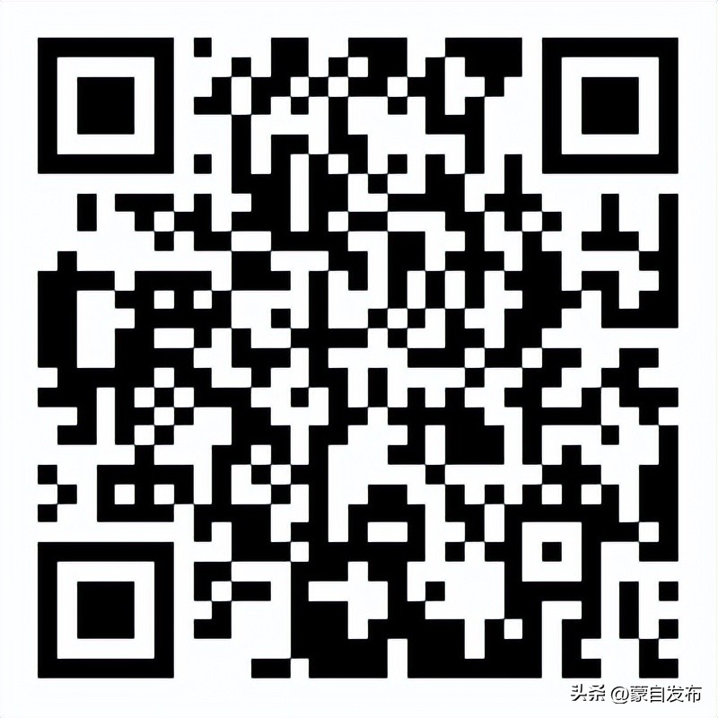 蒙自宝宝建档多少钱,蒙自新生儿落户