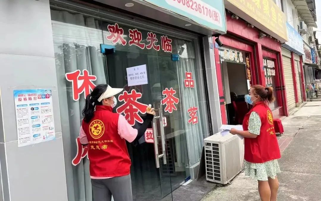 做好疫情防控都江堰在行动,压紧防控责任筑牢安全防线