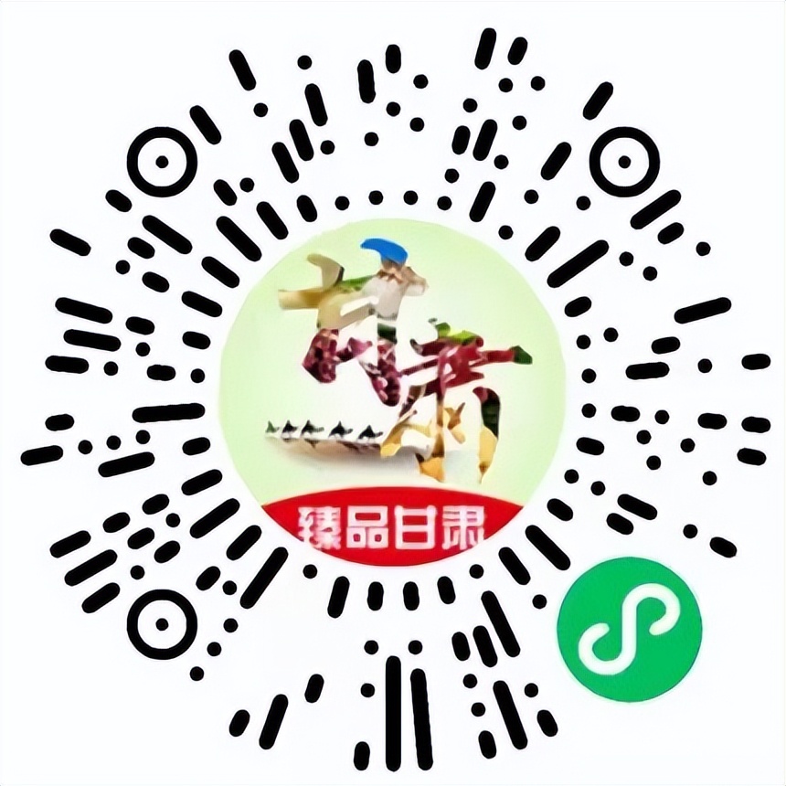 兰州线下物资,兰州保供食品配送